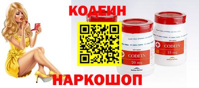 альфа пвп Каменск-Уральский