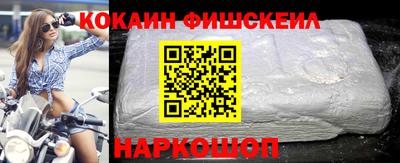 альфа пвп Каменск-Уральский