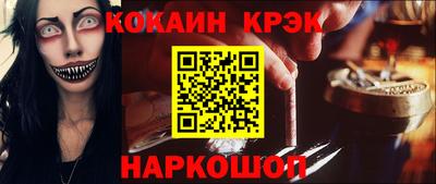 альфа пвп Каменск-Уральский