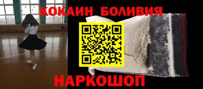 альфа пвп Каменск-Уральский