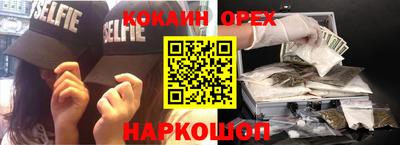 альфа пвп Каменск-Уральский