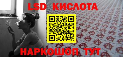 альфа пвп Каменск-Уральский