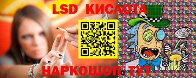 альфа пвп Каменск-Уральский
