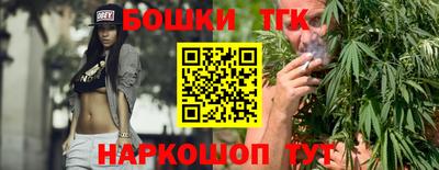 прущий лед Каменск-Шахтинский