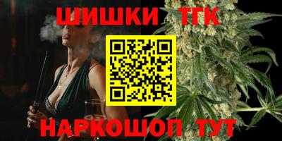 альфа пвп Каменск-Уральский
