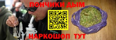 альфа пвп Каменск-Уральский