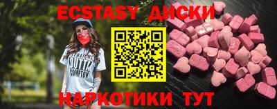 альфа пвп Каменск-Уральский