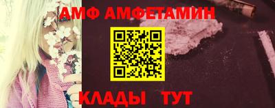 кокаин премиум Камень-на-Оби