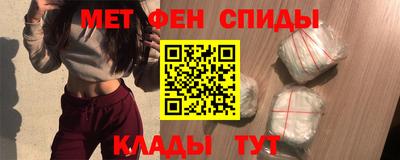 кокаин премиум Камень-на-Оби