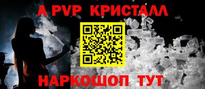 кокаин премиум Камень-на-Оби