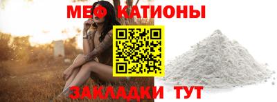 кокаин премиум Камень-на-Оби