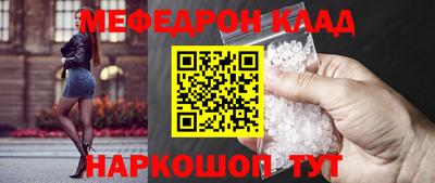 альфа пвп Каменск-Уральский