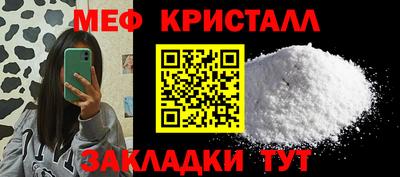 альфа пвп Каменск-Уральский